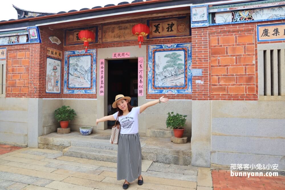 金門景點》山后民俗村，暢遊十八間美麗閩式古厝村落，免門票景點好推薦