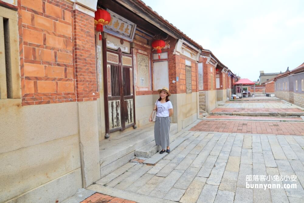 金門景點》山后民俗文化村，暢遊十八間美麗閩式古厝村落