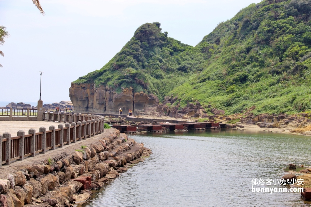 和平島公園