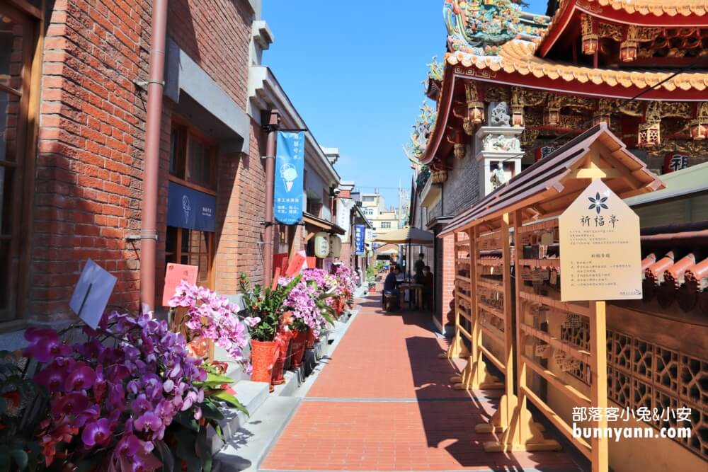 台中景點》梧棲文化出張所，免門票漫遊日式園區，穿木屐吃冰打卡好地方