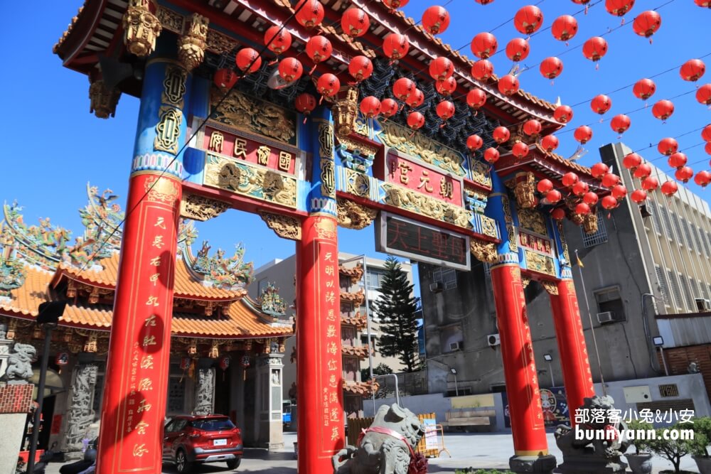 台中景點》梧棲文化出張所，免門票漫遊日式園區，穿木屐吃冰打卡好地方