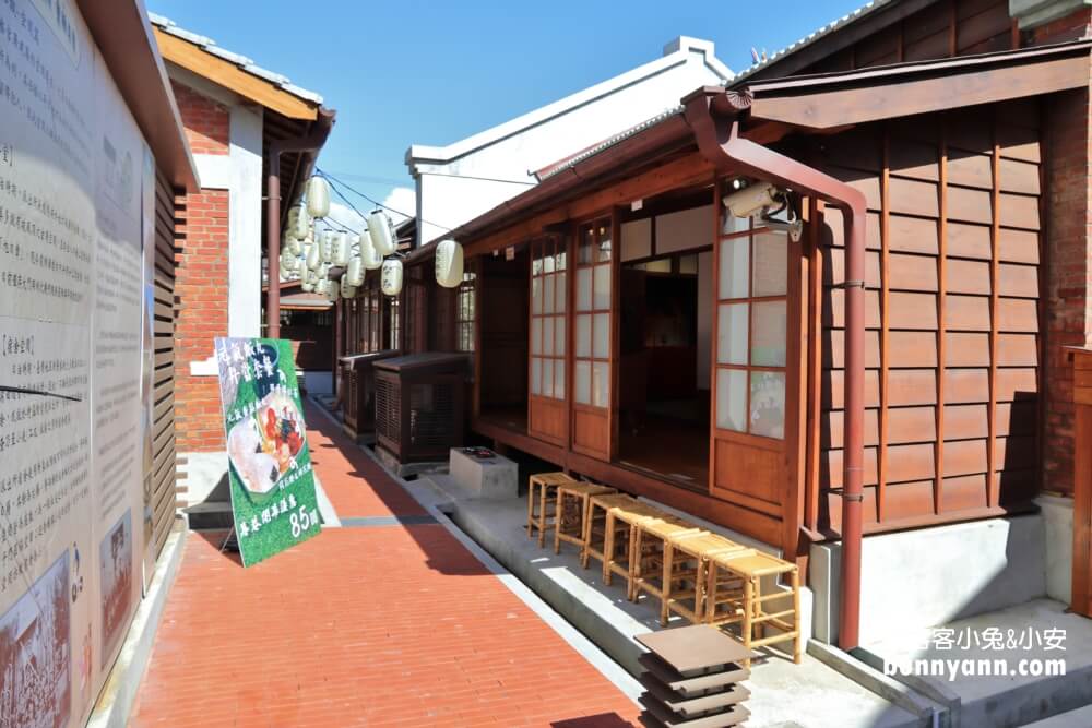 台中景點》梧棲文化出張所，免門票漫遊日式園區，穿木屐吃冰打卡好地方