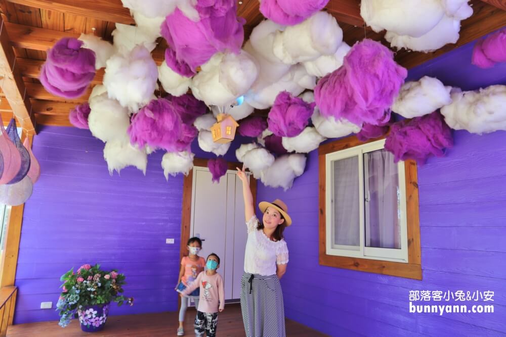苗栗「噢哈娜咖啡屋」暢遊紫色王國，賞花、門票、必拍場景一次打包。