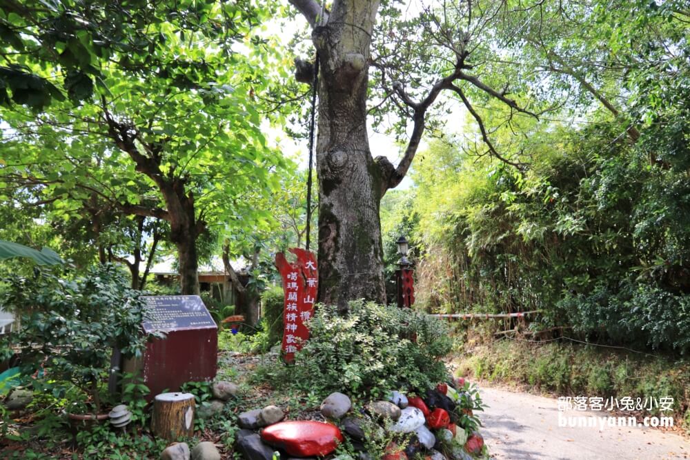 噶瑪蘭小河文明，鴨母船境外漂流，賞冬山河舊河道風景