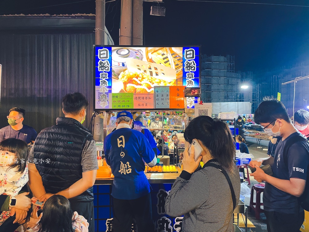 【朴子夜市】嘉義星期六才開的夜市，想吃美食就來這裡找。