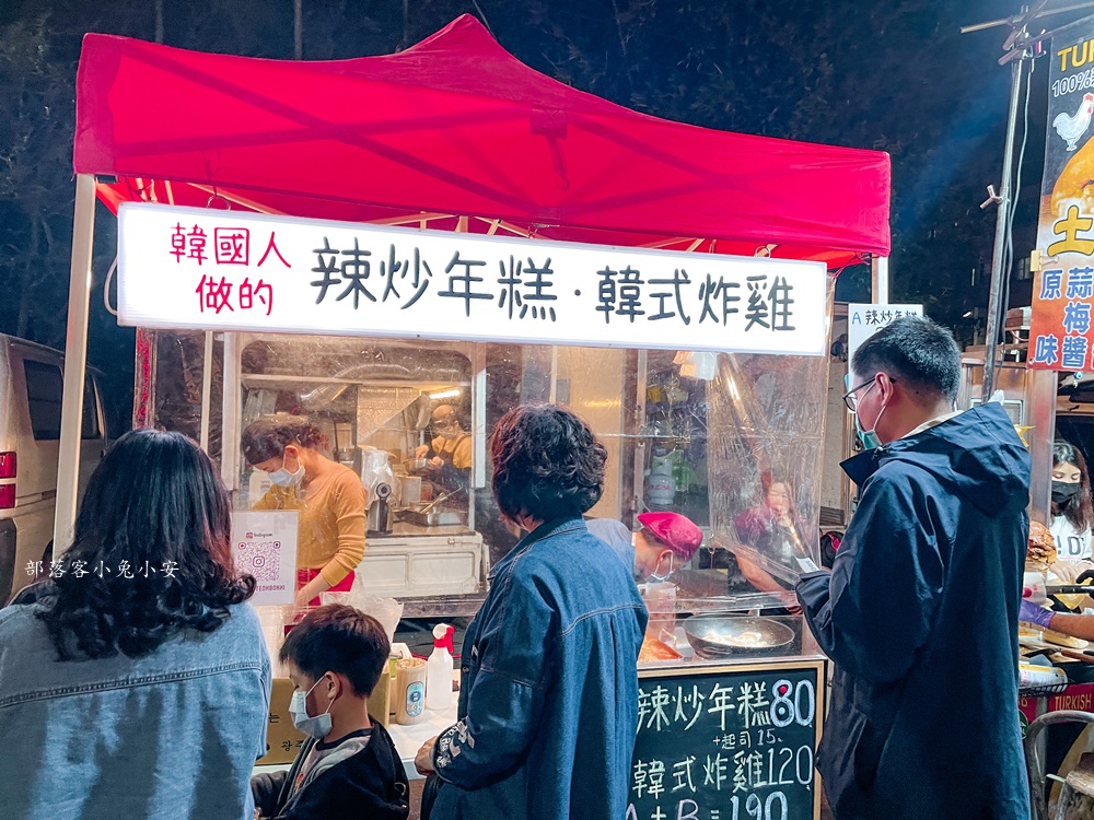 【朴子夜市】嘉義星期六才開的夜市，想吃美食就來這裡找。