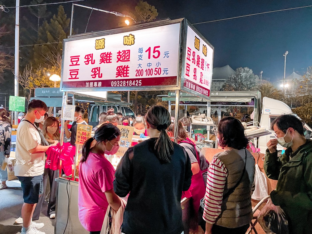 【朴子夜市】嘉義星期六才開的夜市，想吃美食就來這裡找。