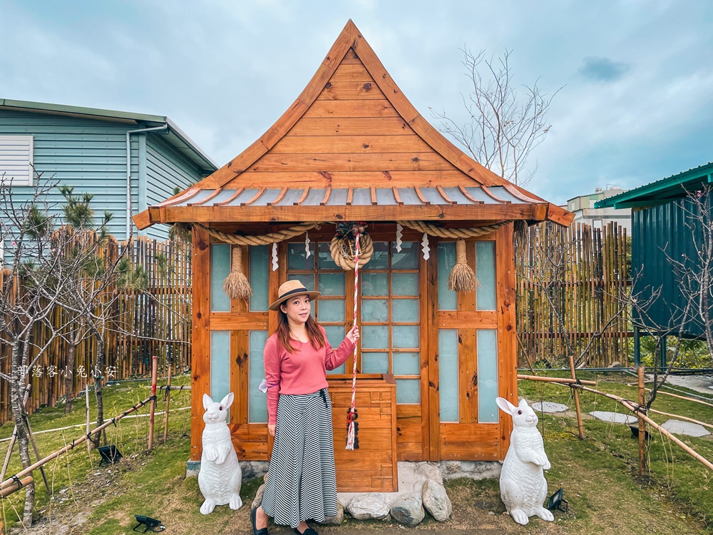 【花蓮】張家樹園，來去張家の樹園穿浴衣順便餵梅花鹿