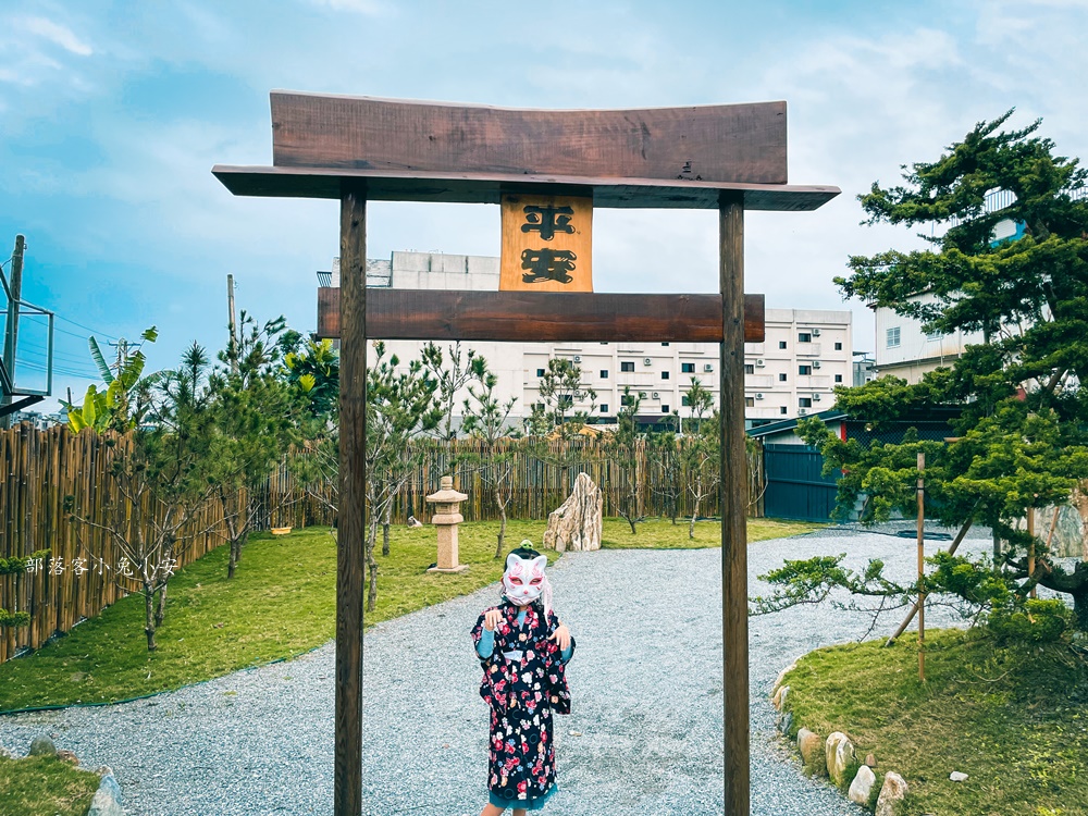 【花蓮】張家樹園，來去張家の樹園穿浴衣順便餵梅花鹿