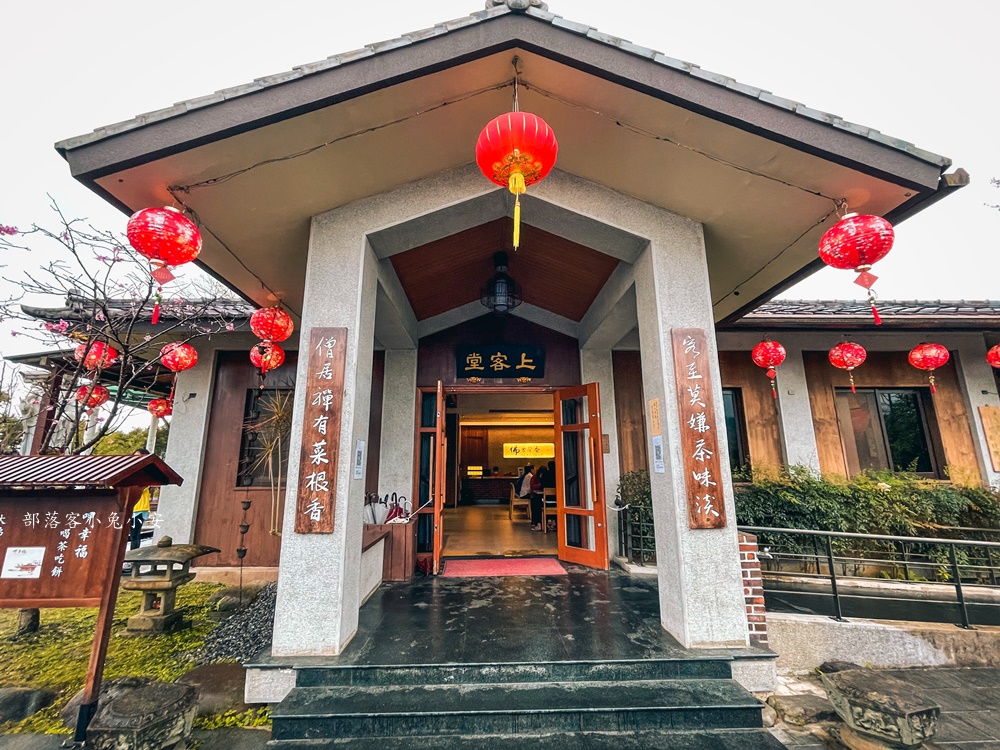 宜蘭員山「北后寺」日式禪風庭院，附近景點、美食、停車一次打包。