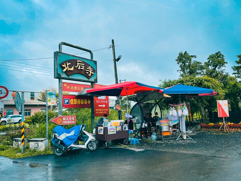 宜蘭員山「北后寺」日式禪風庭院，附近景點、美食、停車一次打包。