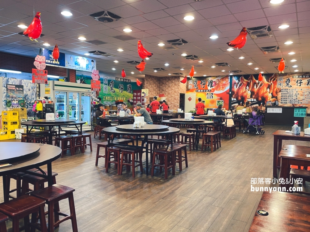 宜蘭甕仔雞｜基隆甕仔雞礁溪分店