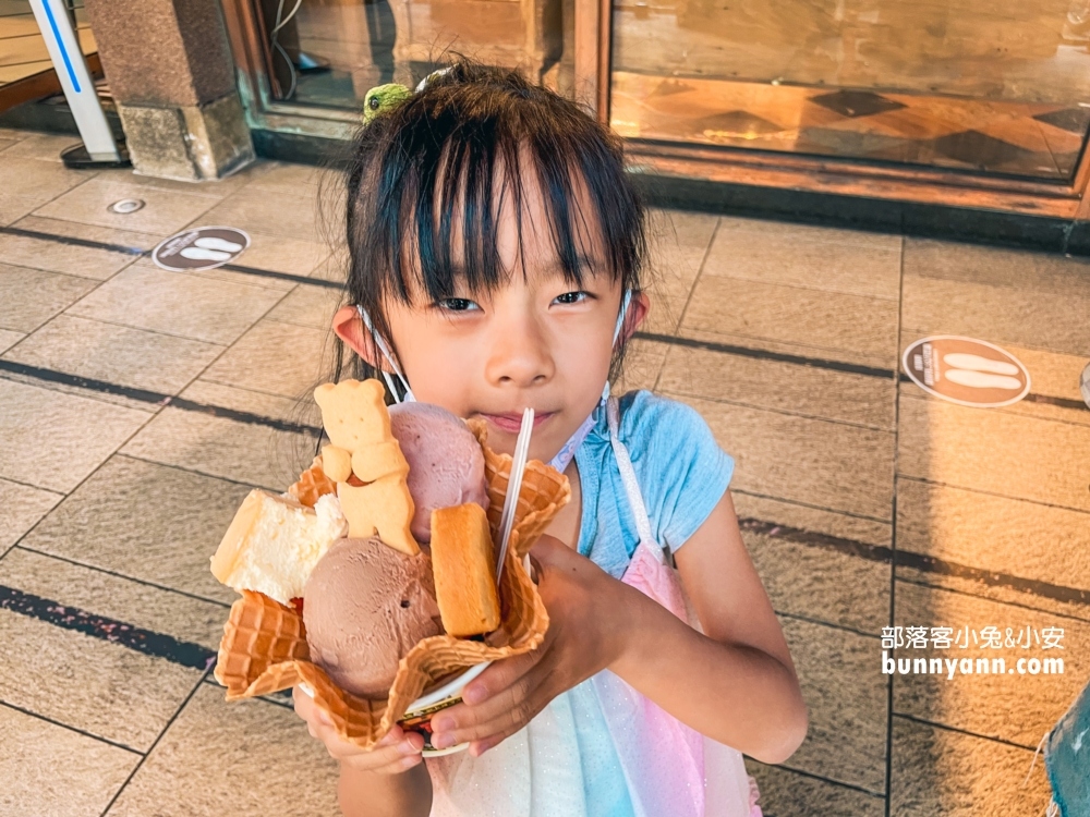 台中美食｜宮原眼科