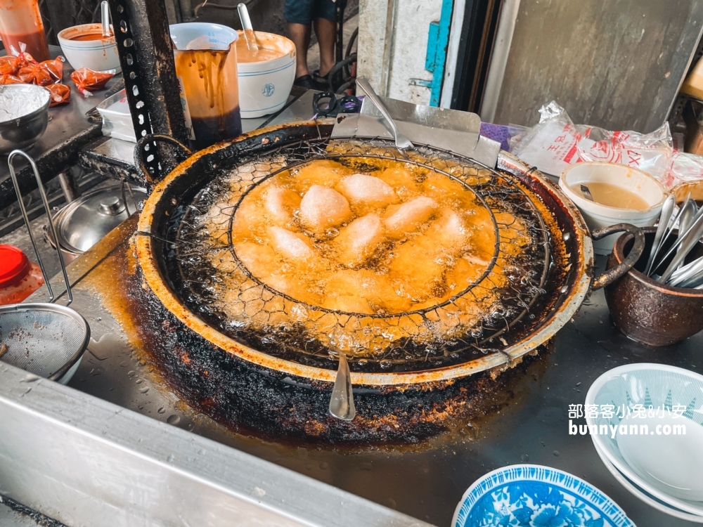 【彰化美食】過溝仔肉圓王，只開四小時的銅板好味道