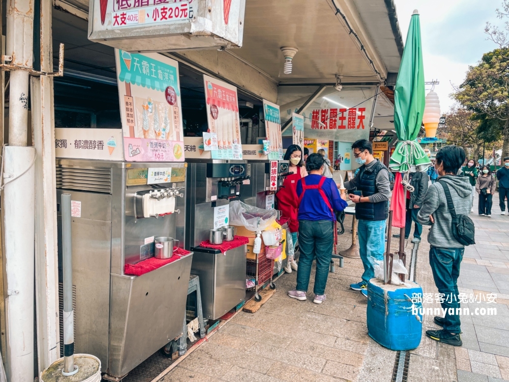 2024【淡水景點】推薦淡水一日遊行程，淡水老街這樣玩。