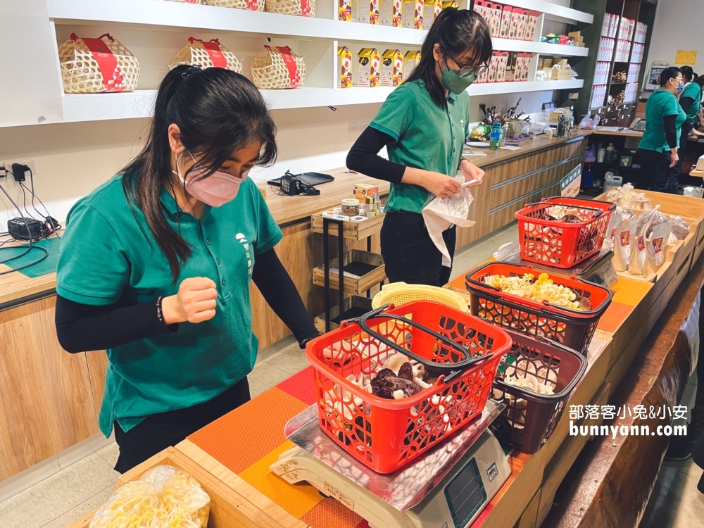 豐年農場｜南投埔里免門票來採香菇回家吃真好玩