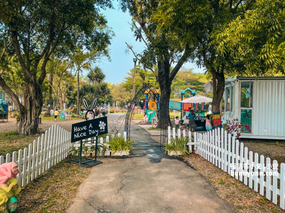 雲林九九莊園｜門票只要50元，嗨玩溜滑梯，婚紗場景隨你拍