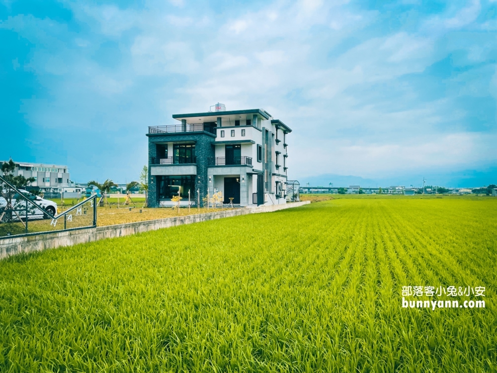 宜蘭就想住這-Hami包棟民宿，爽吃哈根達斯，烤肉玩水都行