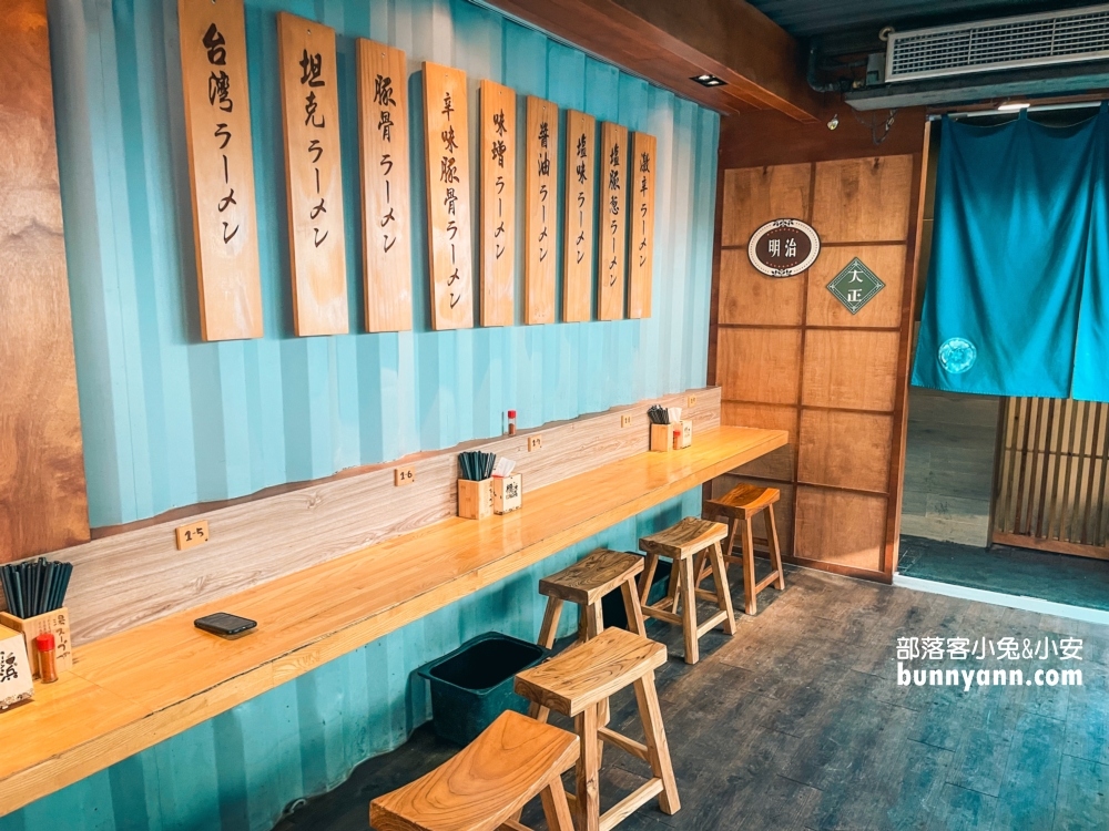 埔里橫濱拉麵｜谷歌評分4.6顆星日式拉麵店，南投美食推薦