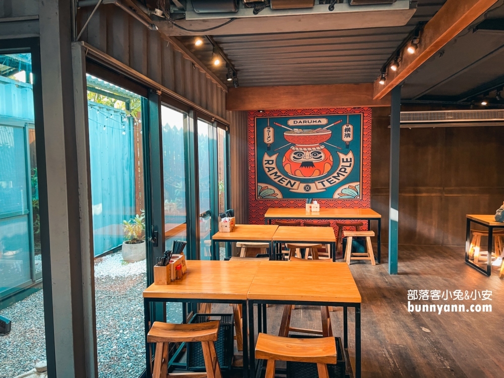 埔里橫濱拉麵｜谷歌評分4.6顆星日式拉麵店，南投美食推薦