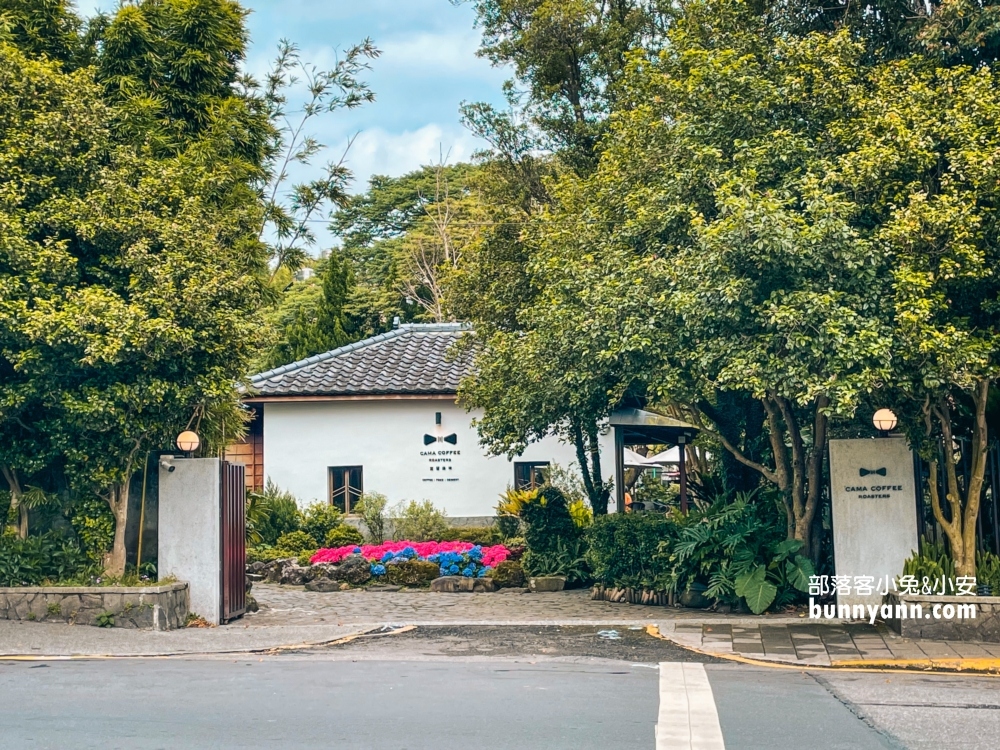 陽明山咖啡店》豆留森林，小京都嵐山竹林裡喝咖啡