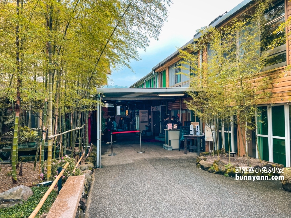 北投美食推薦｜松竹園