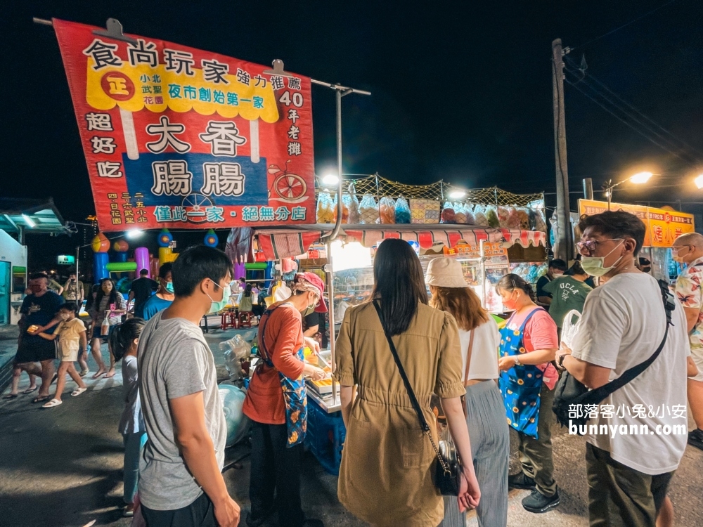 2024【武聖夜市】推薦十家夜市必吃美食，就跟著人群一起排隊買就對了。