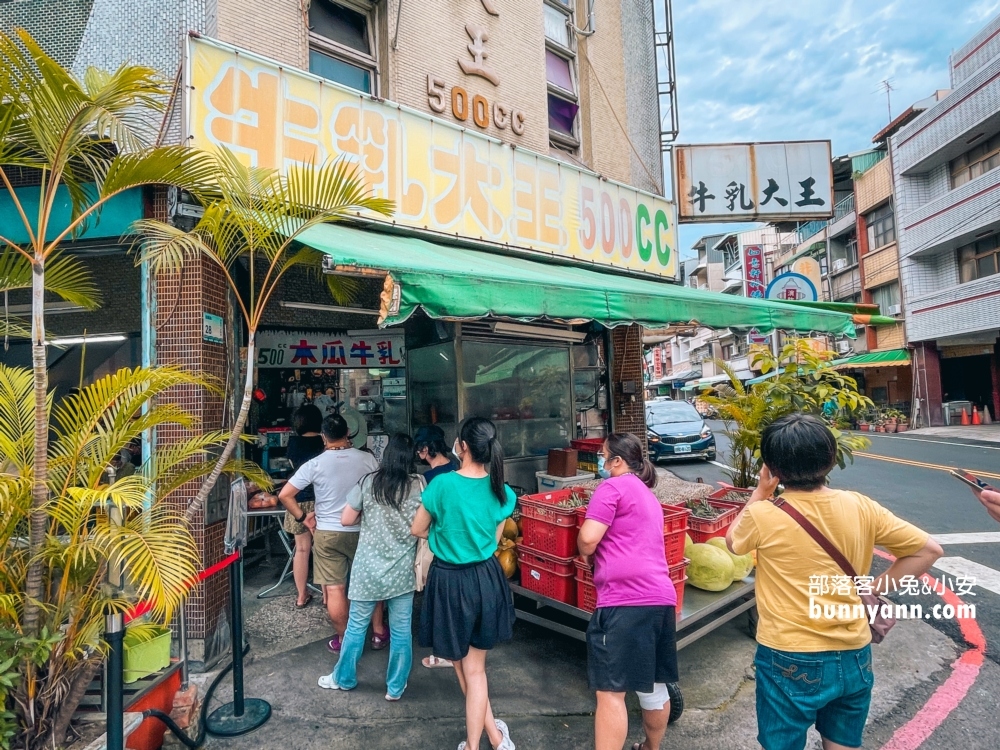 屏東【秋林牛乳大王】附近景點與菜單必點冰品推薦介紹