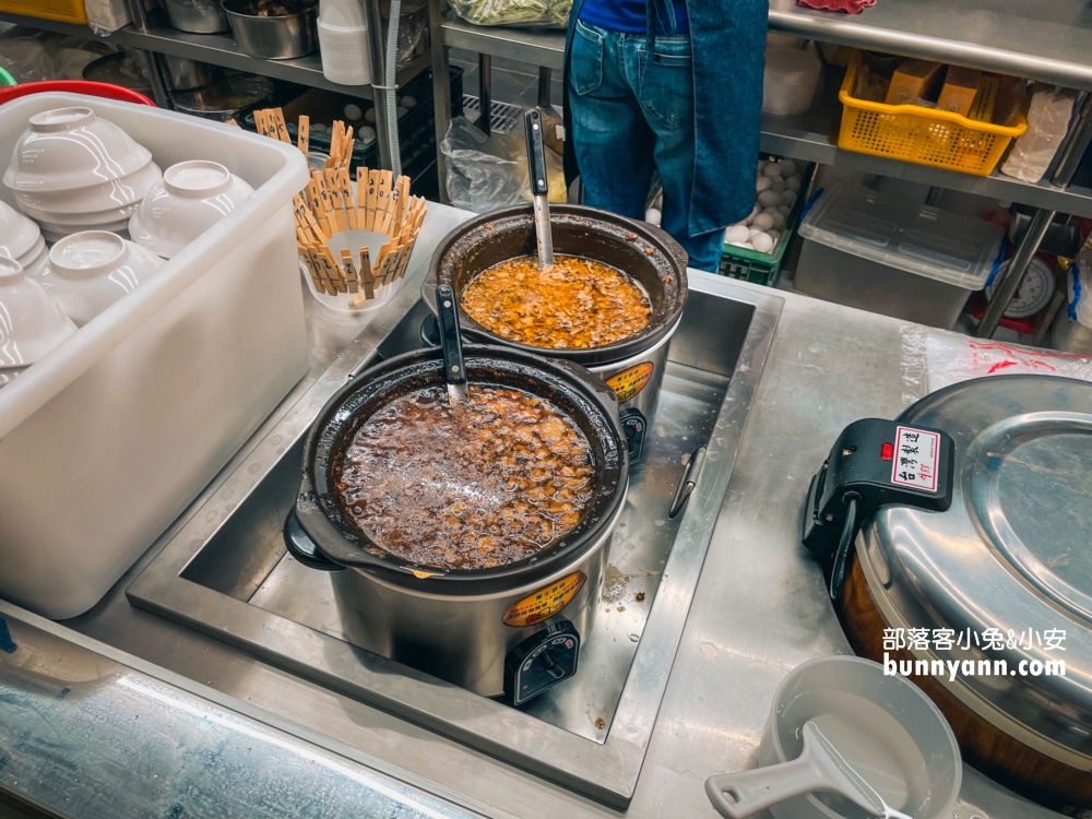 台南美食推薦》文章牛肉湯(東寧旗艦店)，店面環境乾淨衛生又不錯吃。