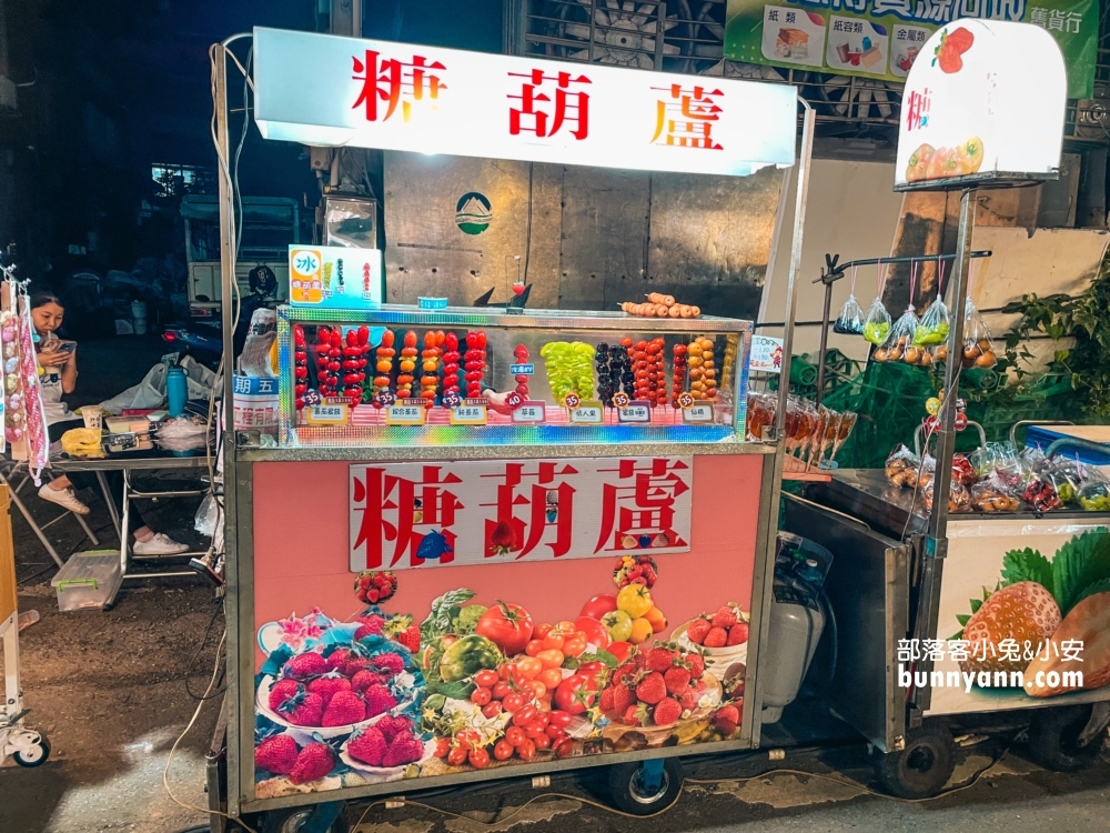 新竹竹東夜市攻略，只有星期六才營業的竹東沿河街夜市