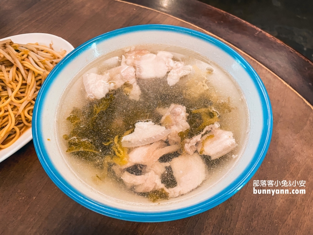 5.酸菜肉片湯