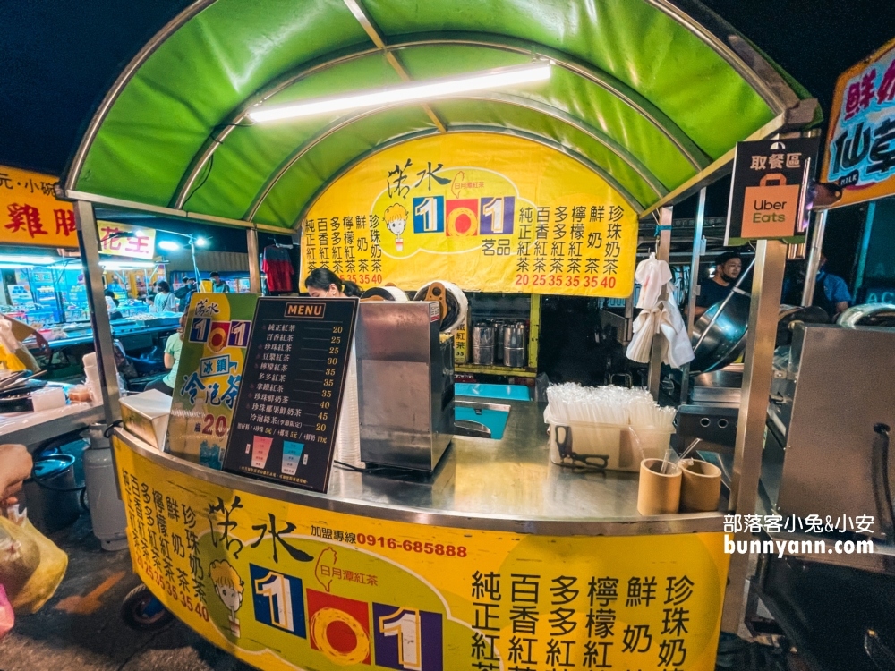 南投星期五跟六才開的埔里城假日夜市，想吃美食就來這找。