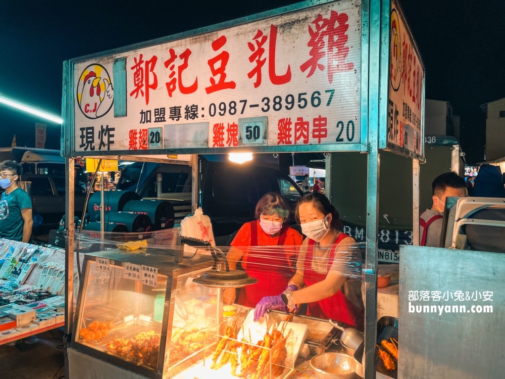 南投星期五跟六才開的埔里城假日夜市，想吃美食就來這找。