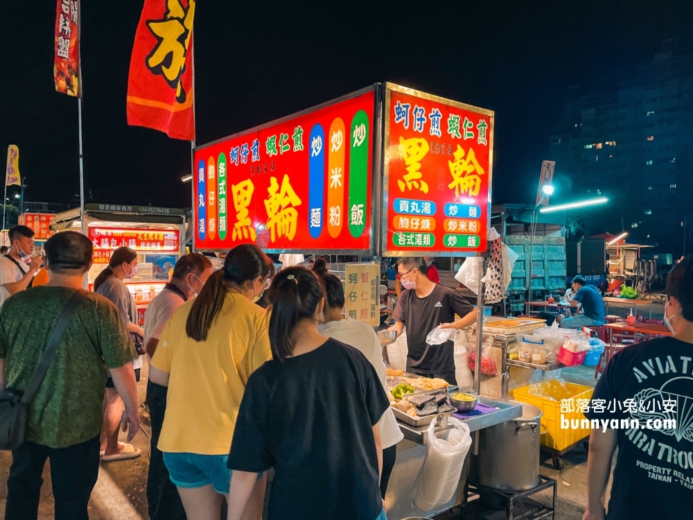 南投星期五跟六才開的埔里城假日夜市，想吃美食就來這找。