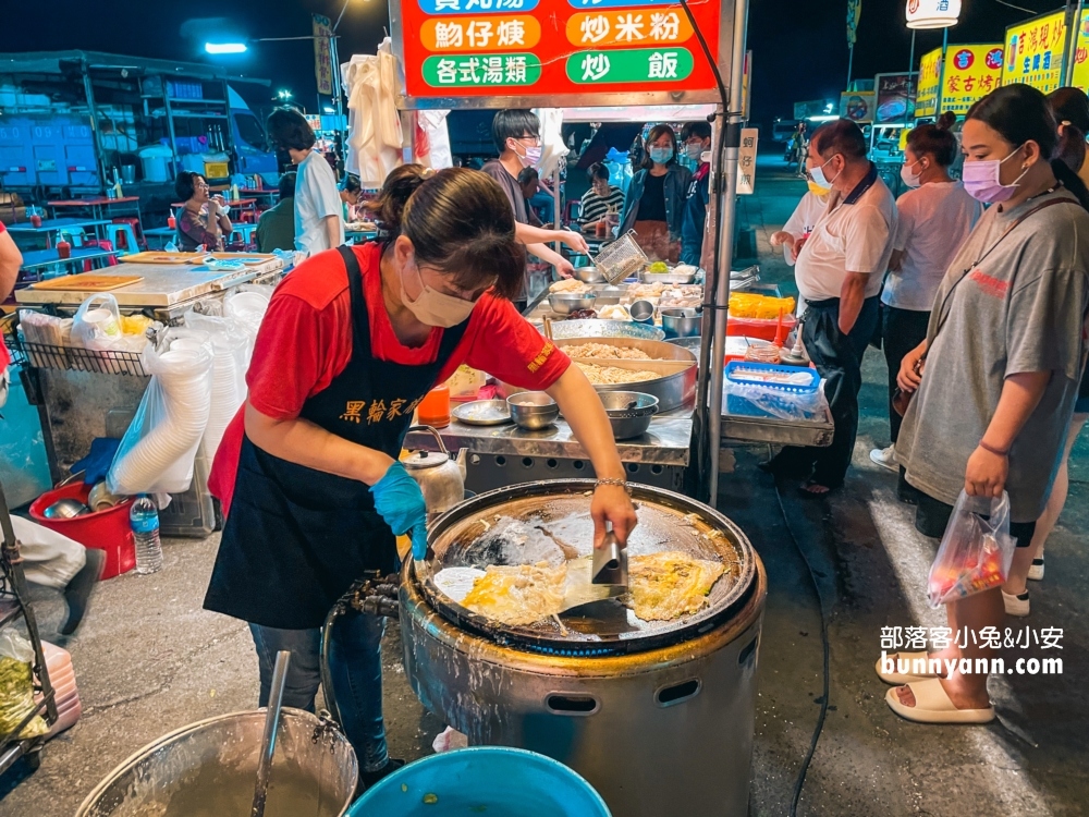 南投星期五跟六才開的埔里城假日夜市，想吃美食就來這找。