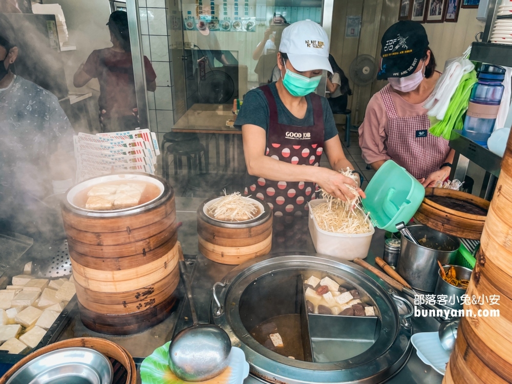 羅東財記臭豆腐