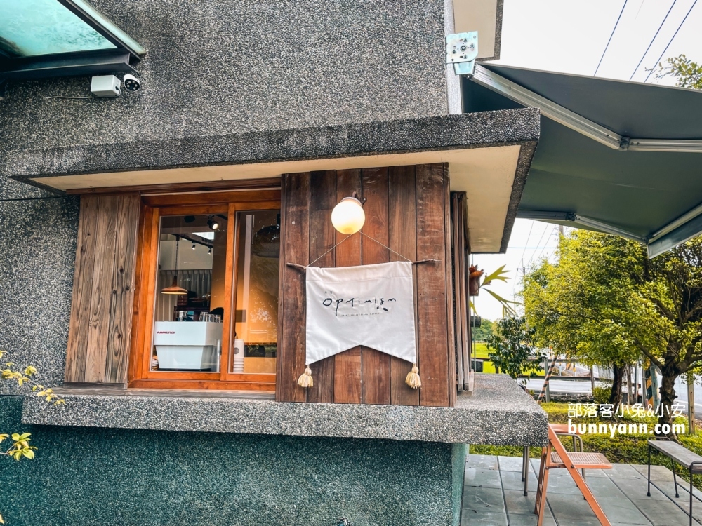 宜蘭【光宅】MUJI風格咖啡店，戶外河岸野餐座位超美