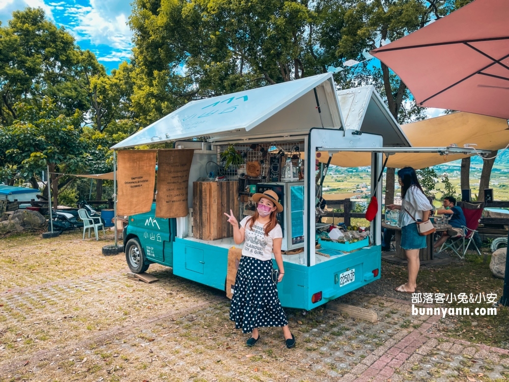 苗栗美食｜小山丘咖啡