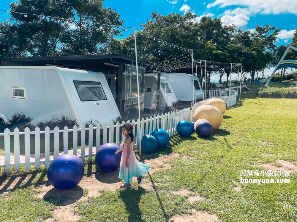 苗栗自然風情景觀渡假民宿，露營車與附近景點介紹