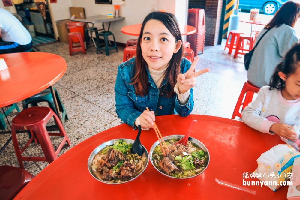 鳳林美食》孫叔叔牛骨牛肉麵，谷歌評價四顆星大塊帶骨牛肉