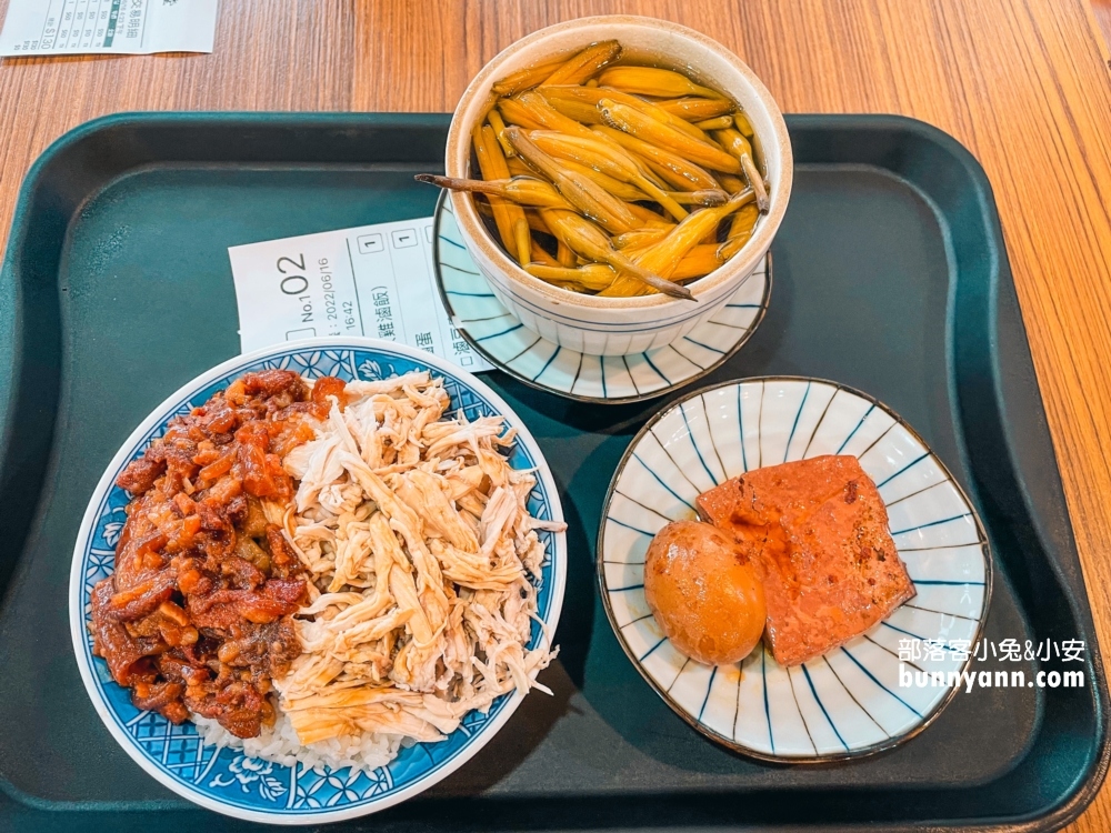 基隆美食推薦十二堂，地表最強雞滷飯好好吃(菜單)