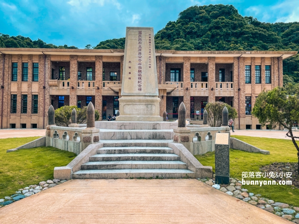 基隆景點》司令大院子(要塞司令部)，漫步庭院美拍復古樓房超漂亮。