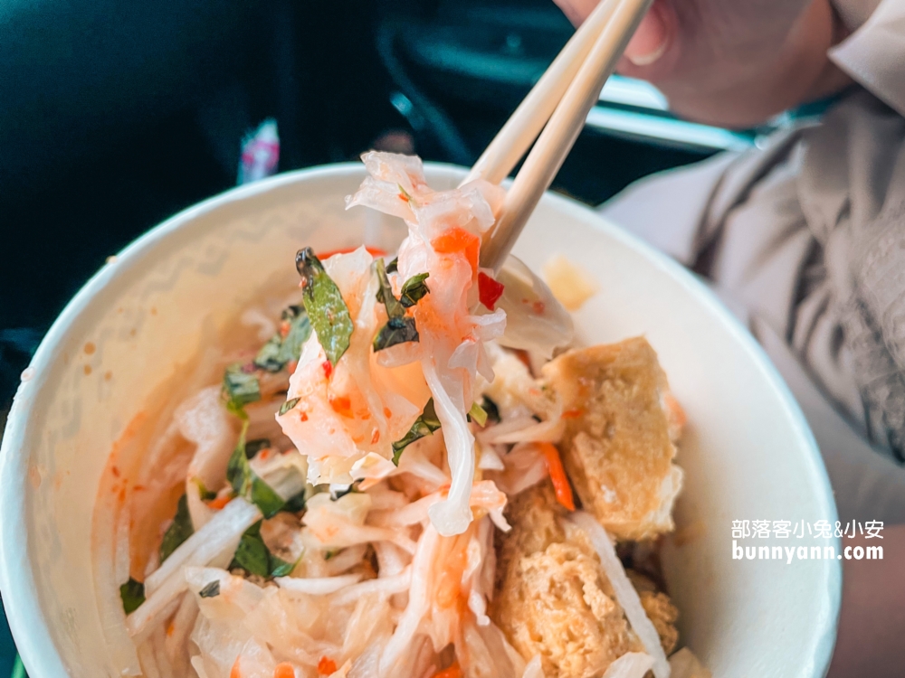 花蓮美食推薦》玉里橋頭臭豆腐花蓮店，排隊攻略與營業時間介紹。