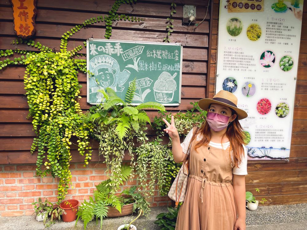 花蓮餐廳》馬太鞍欣綠農園，隱藏在濕地生態園區裡的土雞大餐。