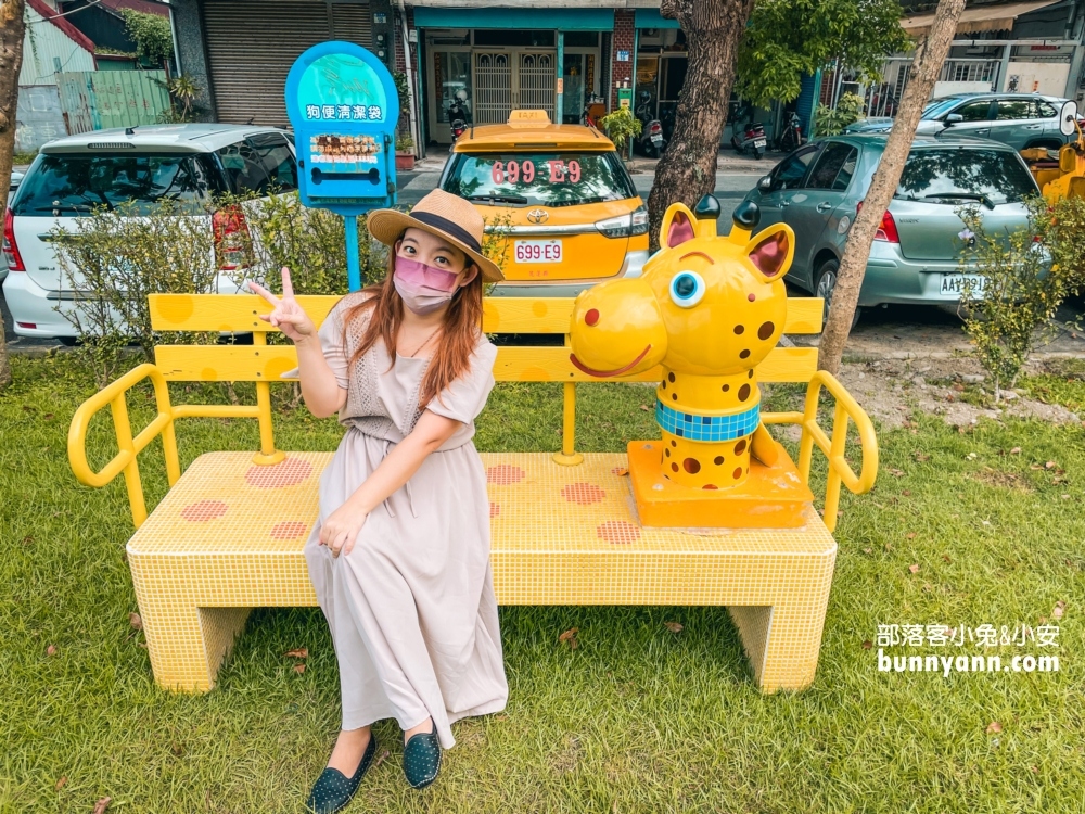 花蓮長頸鹿親子公園，可愛長頸鹿溜滑梯，沙坑玩水都行