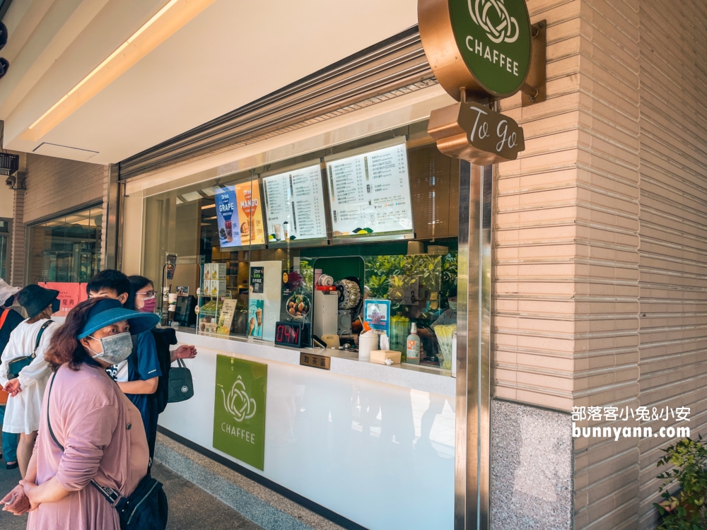 苗栗天仁茶文化館，免費入園參觀茶文物門票介紹