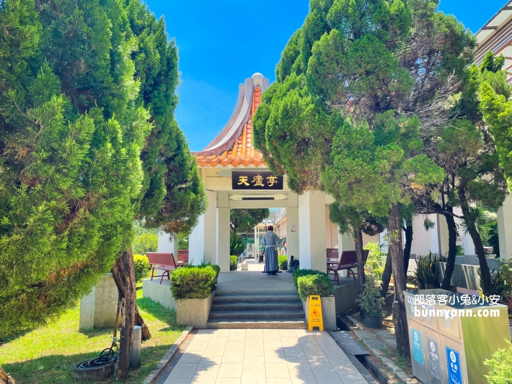 苗栗景點天仁茶文化館，免費入園參觀茶文物門票介紹