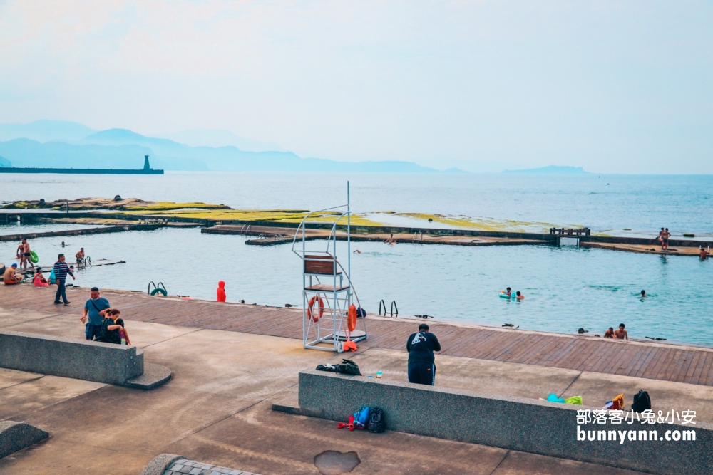 和平島公園