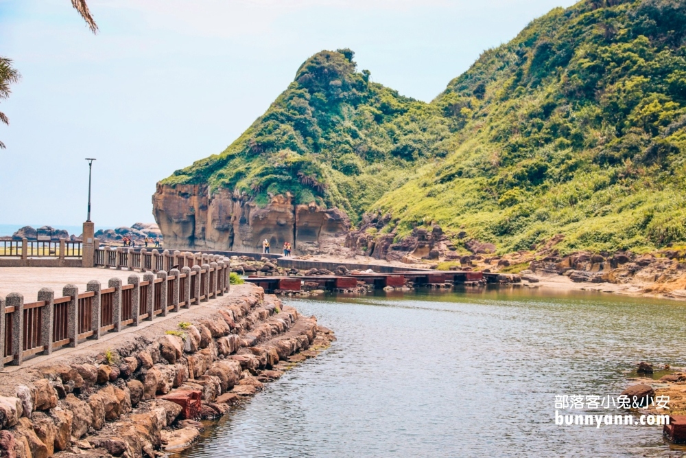 和平島公園