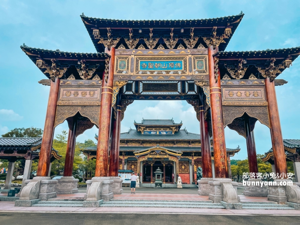 苗栗三義佛頂山朝聖寺，漫步日式山水庭院好愜意